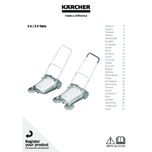 Structure pdf image