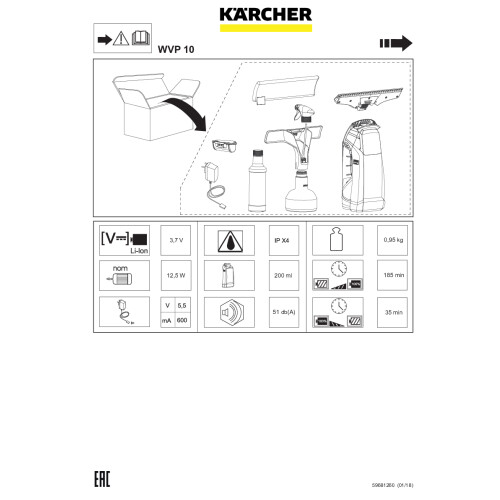 Structure pdf image