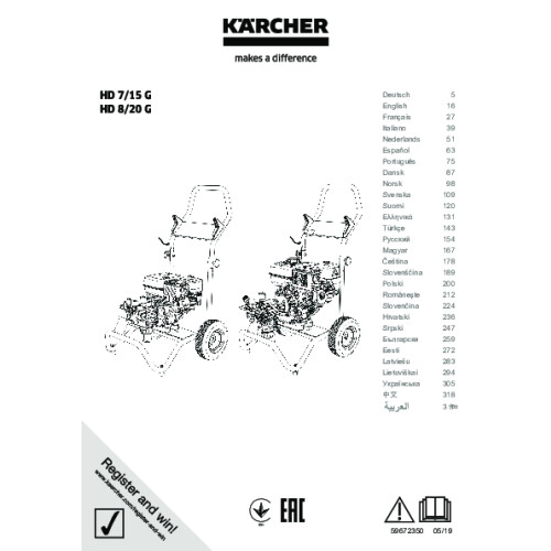 Structure pdf image