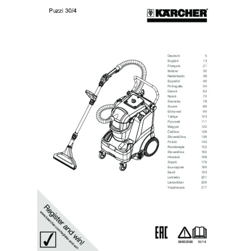Structure pdf image