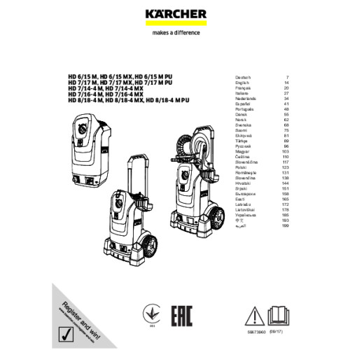 Structure pdf image