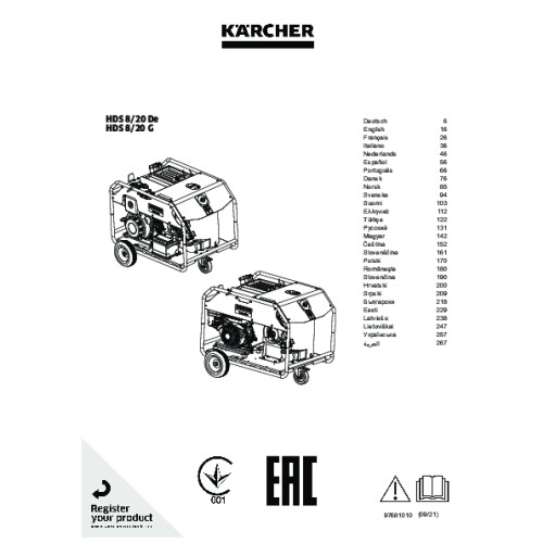 Structure pdf image