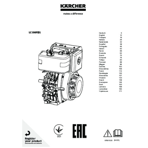 Structure pdf image