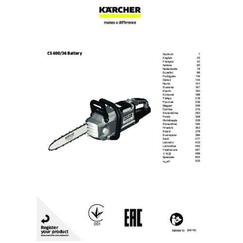 Structure pdf image