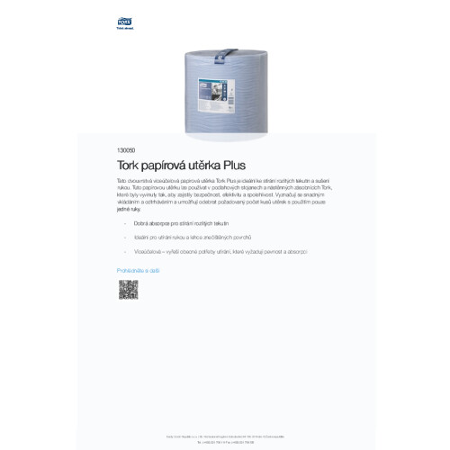 Structure pdf image