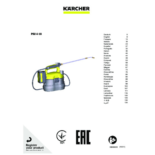 Structure pdf image