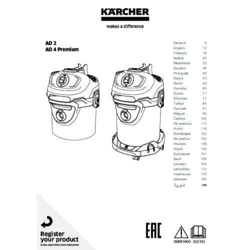 Structure pdf image