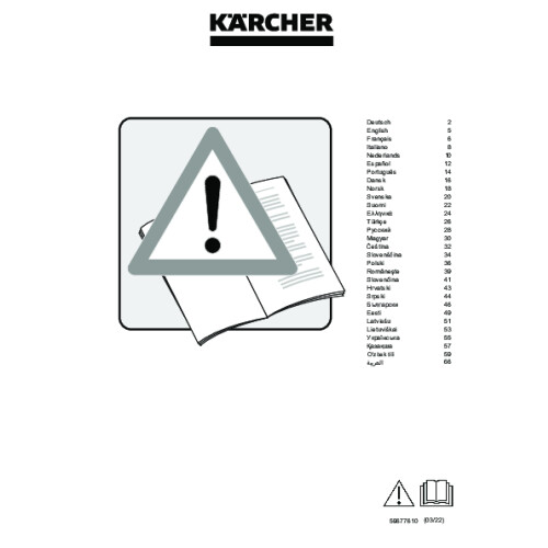 Structure pdf image