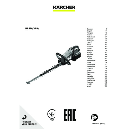 Structure pdf image