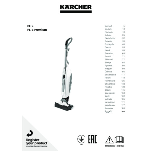 Structure pdf image