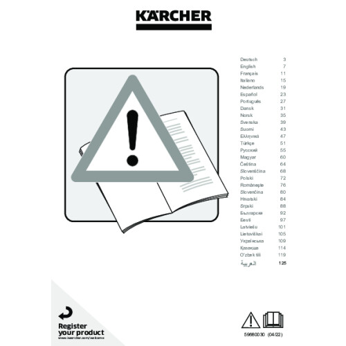 Structure pdf image