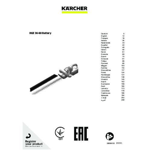 Structure pdf image