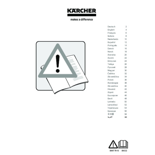 Structure pdf image