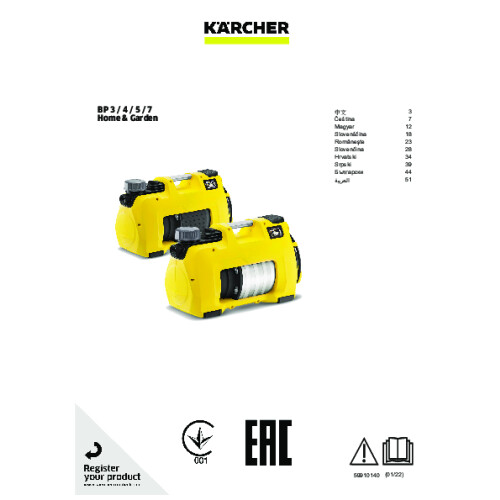 Structure pdf image