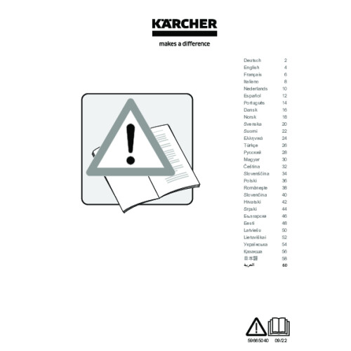 Structure pdf image