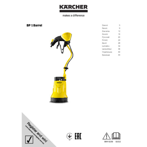 Structure pdf image