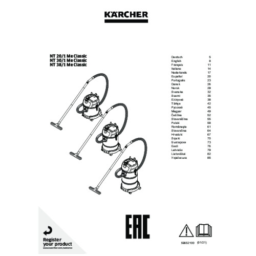 Structure pdf image