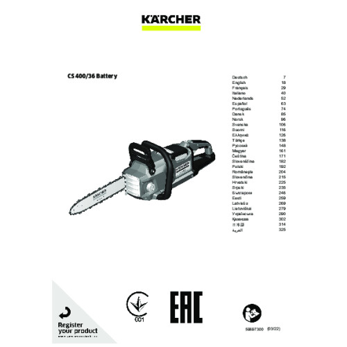 Structure pdf image