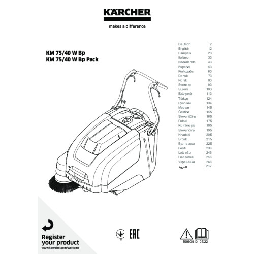 Structure pdf image