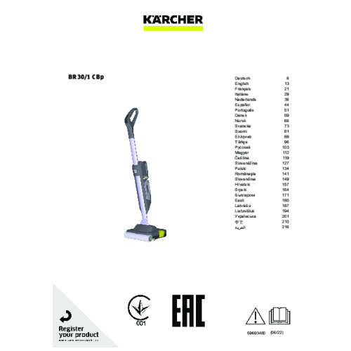 Structure pdf image