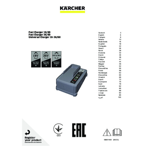 Structure pdf image