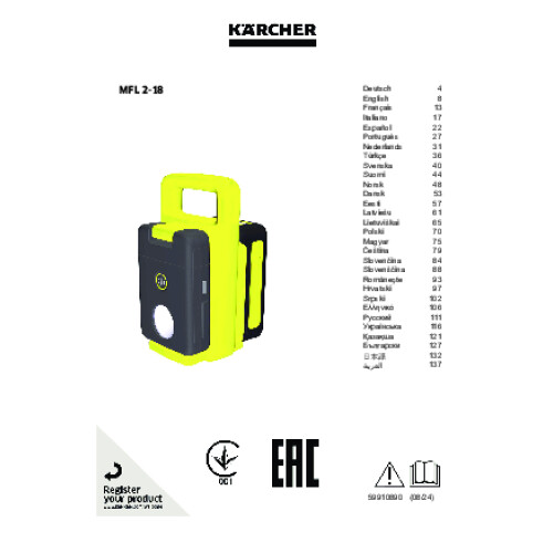 Structure pdf image