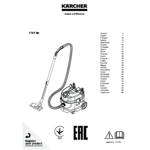 Structure pdf image