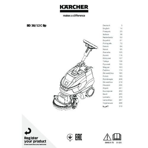 Structure pdf image