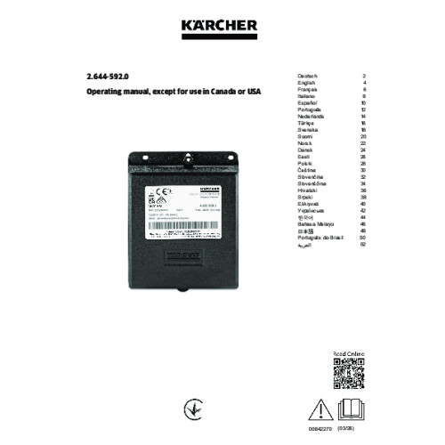 Structure pdf image