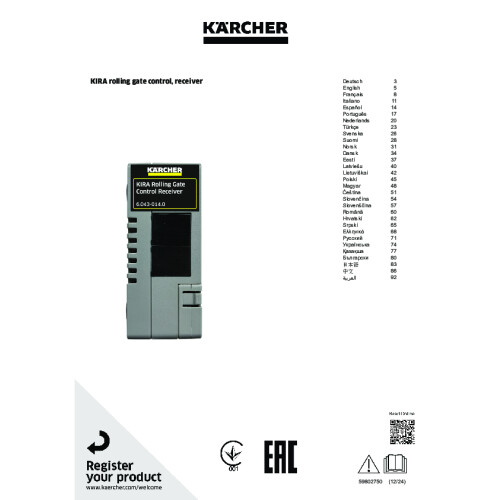 Structure pdf image