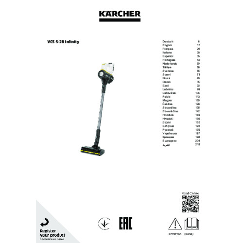 Structure pdf image