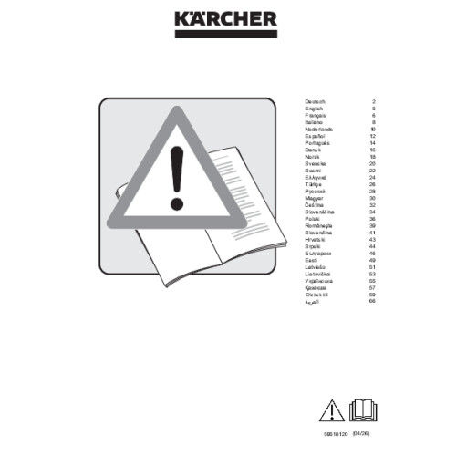 Structure pdf image