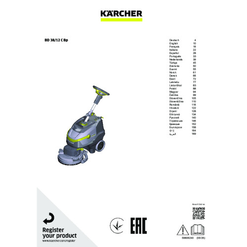 Structure pdf image