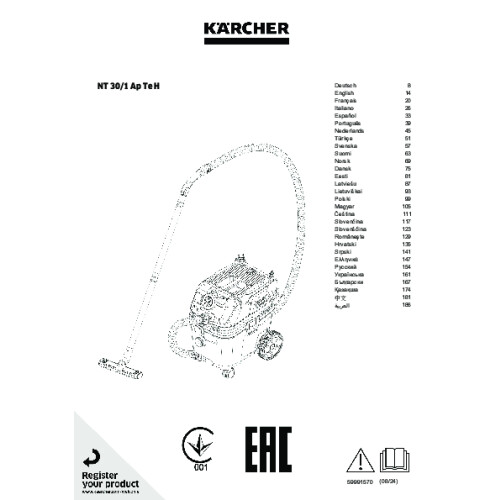 Structure pdf image