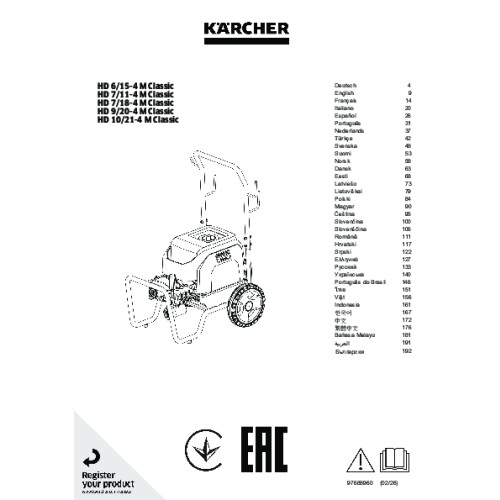 Structure pdf image