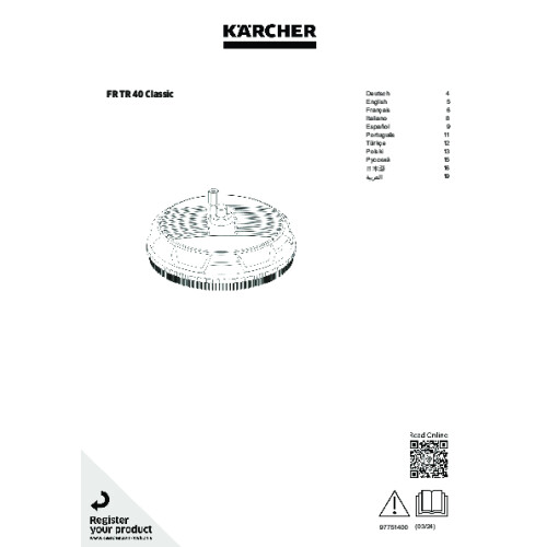 Structure pdf image