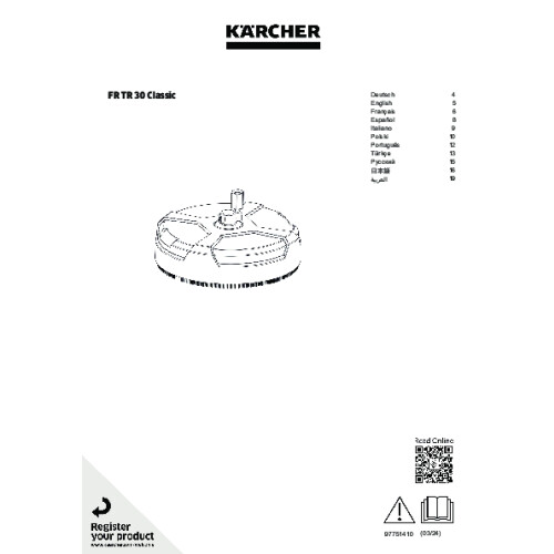 Structure pdf image