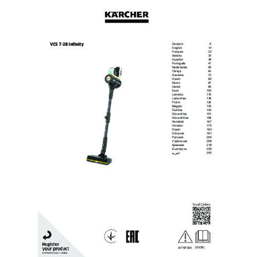 Structure pdf image